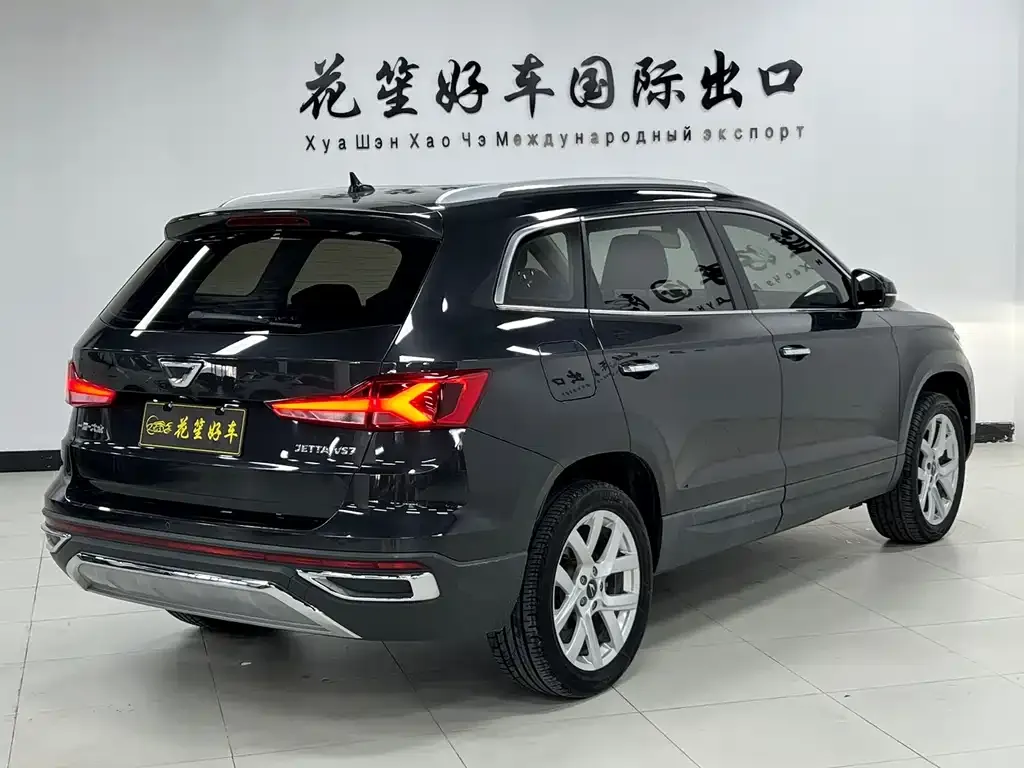 Jetta VS7 2022 из CN, фото 2