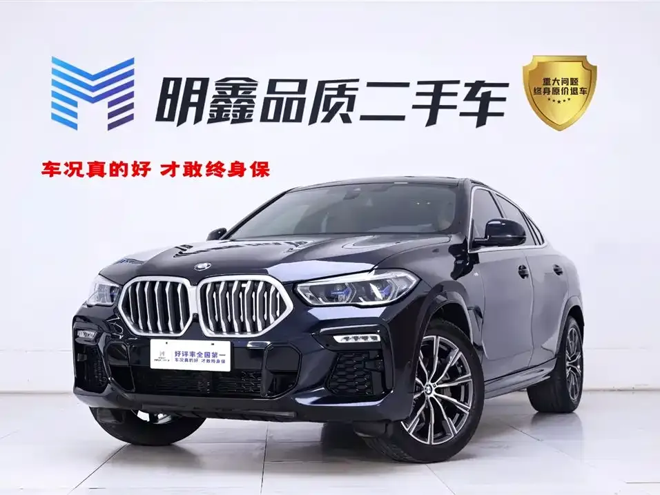 BMW X6 2022 из CN, фото 1