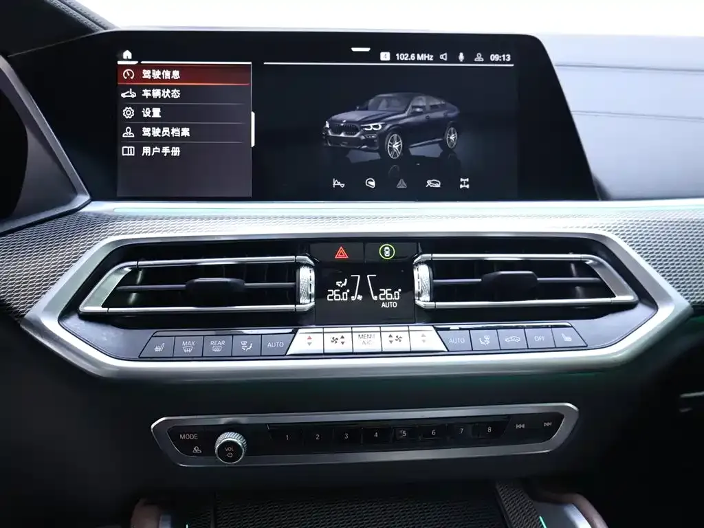 BMW X6 2022 из CN, фото 5