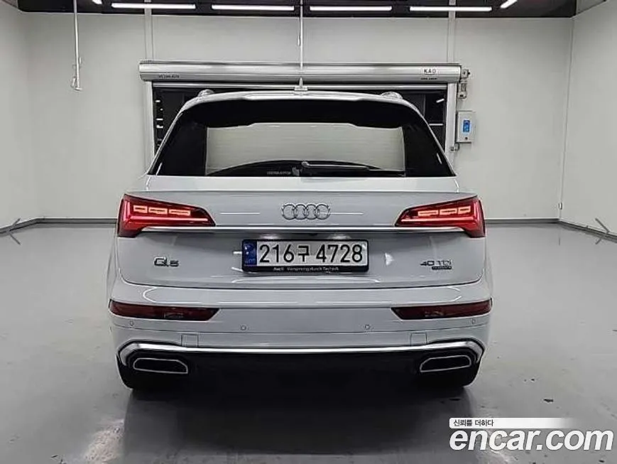 Audi Q5 2023 из KR, фото 1