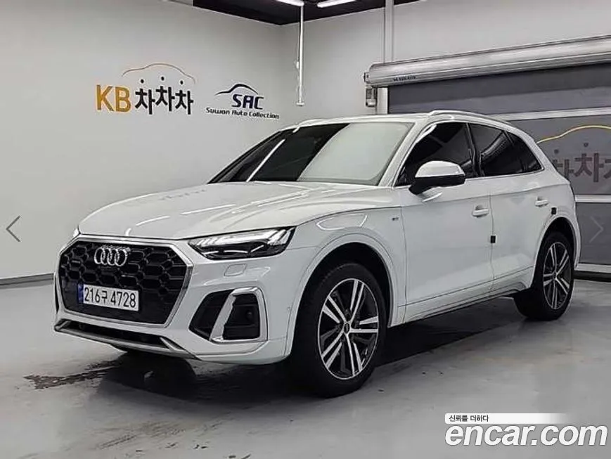 Audi Q5 2023 из KR, фото 3