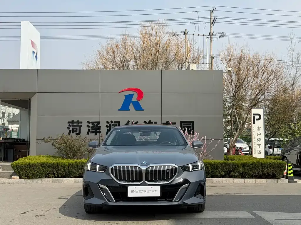 BMW i5 2024 из CN, фото 7