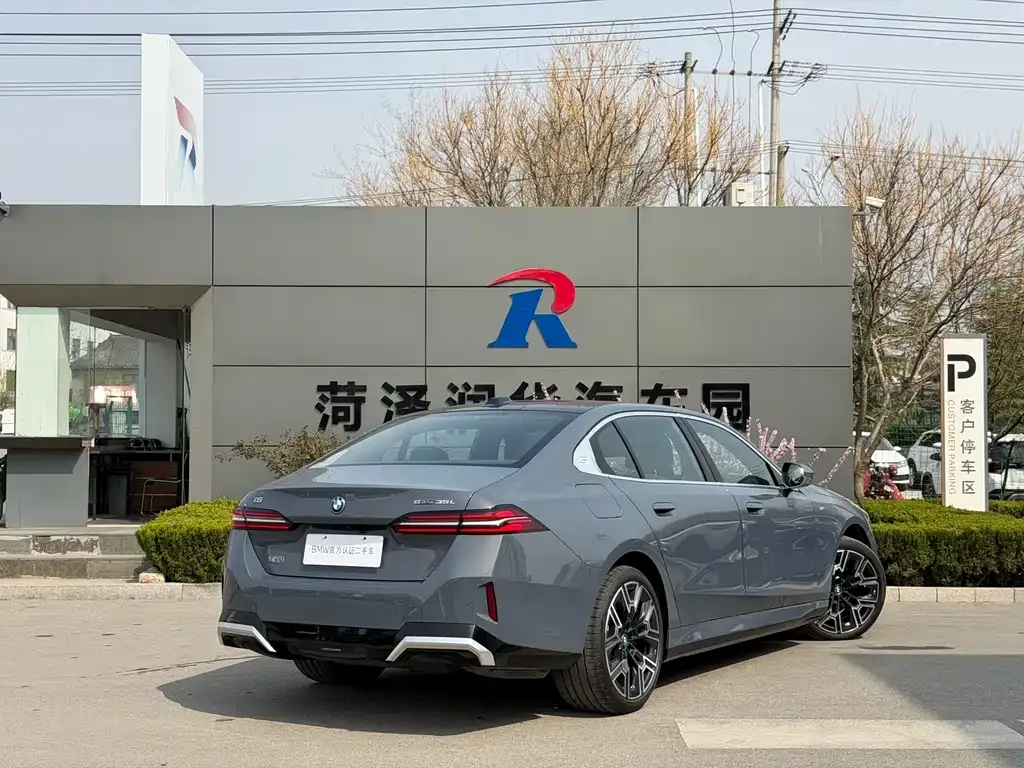 BMW i5 2024 из CN, фото 10