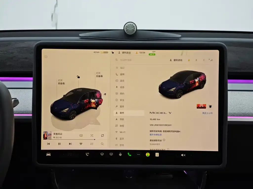 Tesla Model Y — фото 2