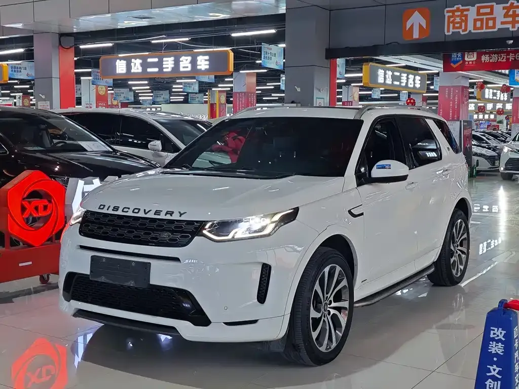 Land Rover Discovery Sport 2021 из CN, фото 1