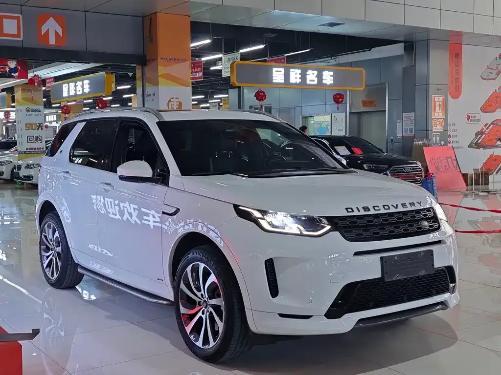 Land Rover Discovery Sport 2021 из CN, фото 9