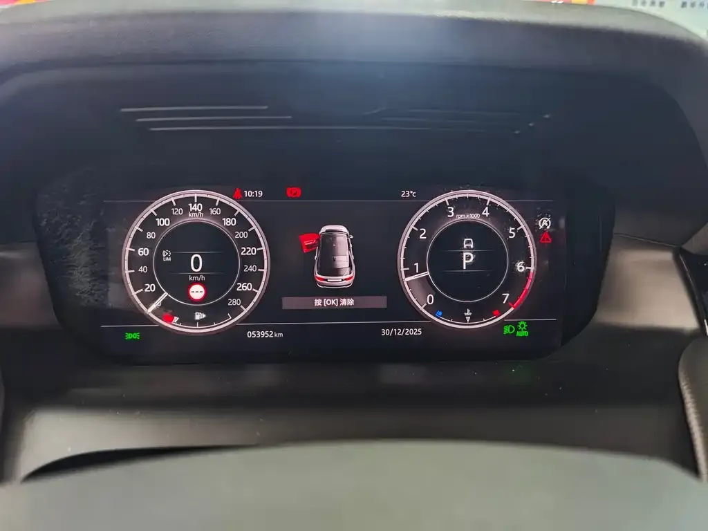Land Rover Discovery Sport 2021 из CN, фото 2