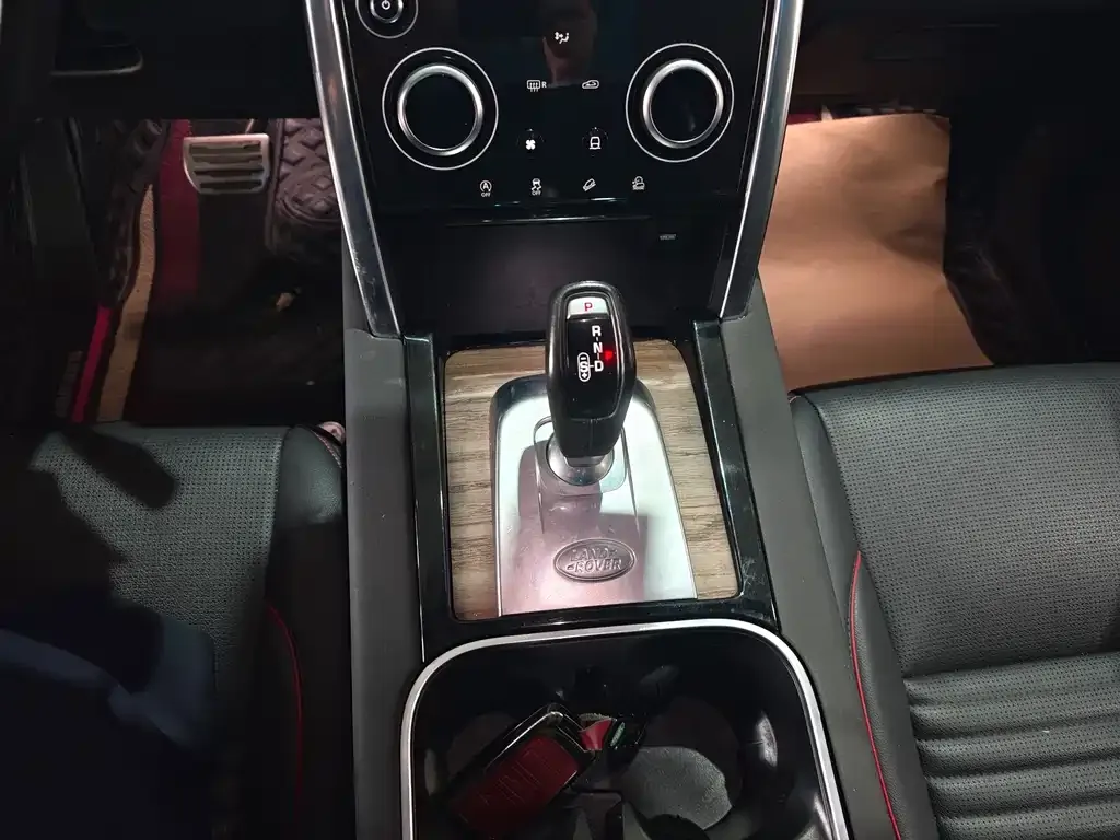 Land Rover Discovery Sport 2021 из CN, фото 3