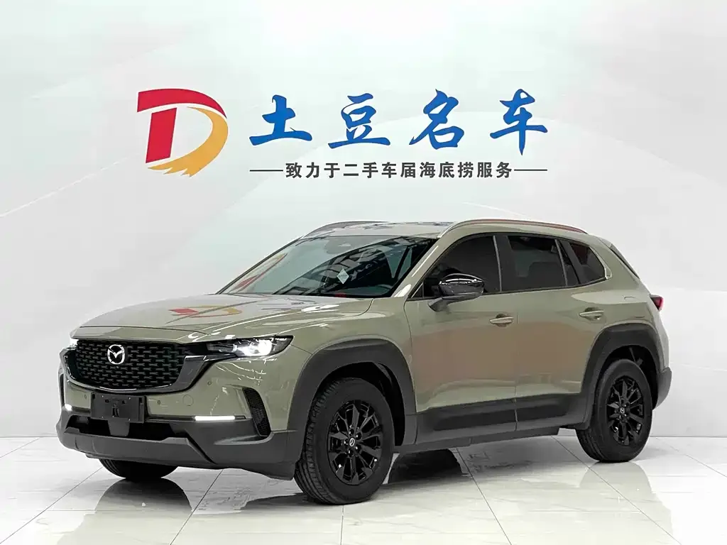Mazda CX-50 Xingye — фото 1
