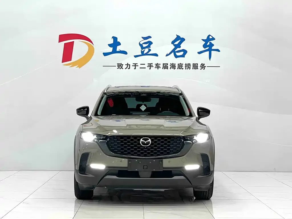 Mazda CX-50 Xingye — фото 2
