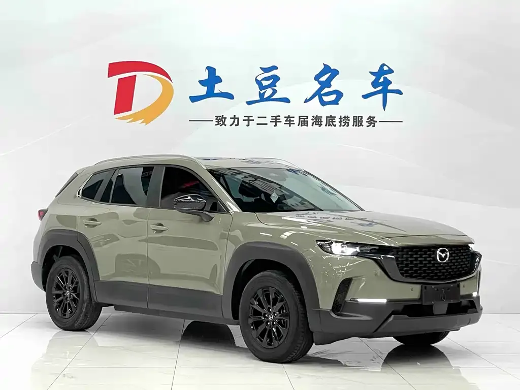 Mazda CX-50 Xingye — фото 7