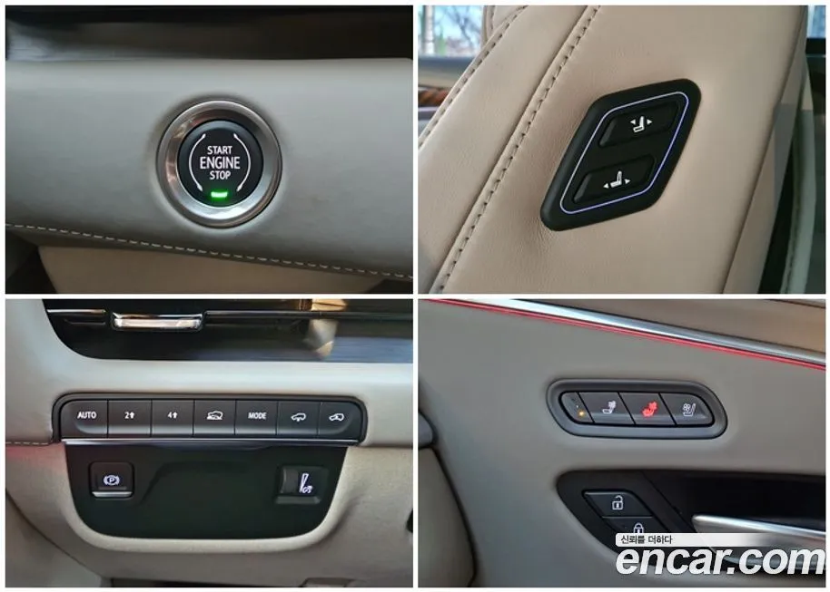 Cadillac Escalade 2022 из KR, фото 10