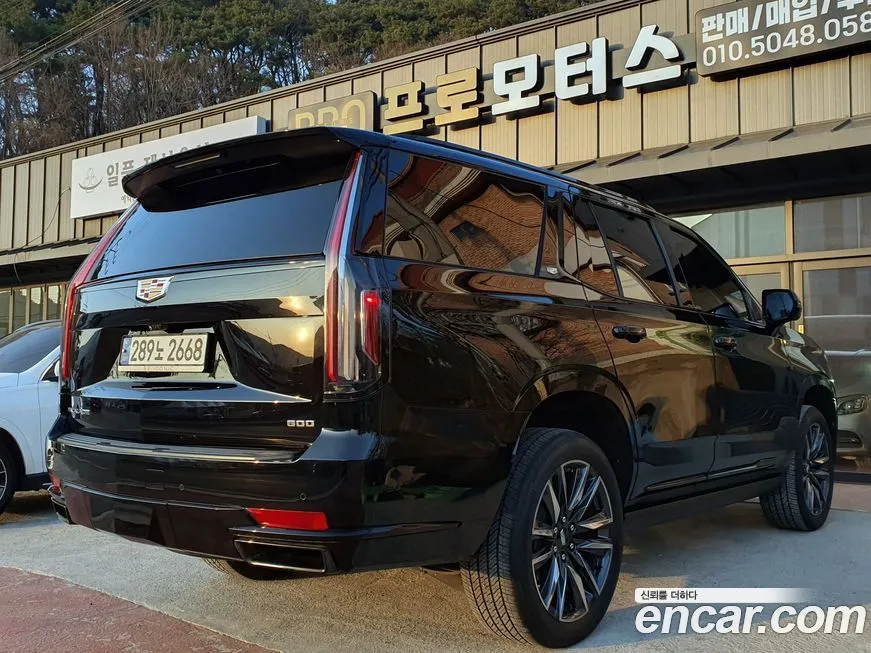 Cadillac Escalade 2022 из KR, фото 9