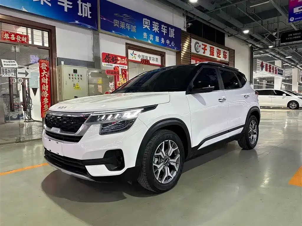 Kia KX3 2023 из CN, фото 1