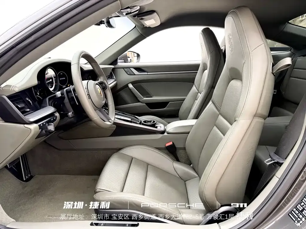 Porsche 911 2022 из CN, фото 6