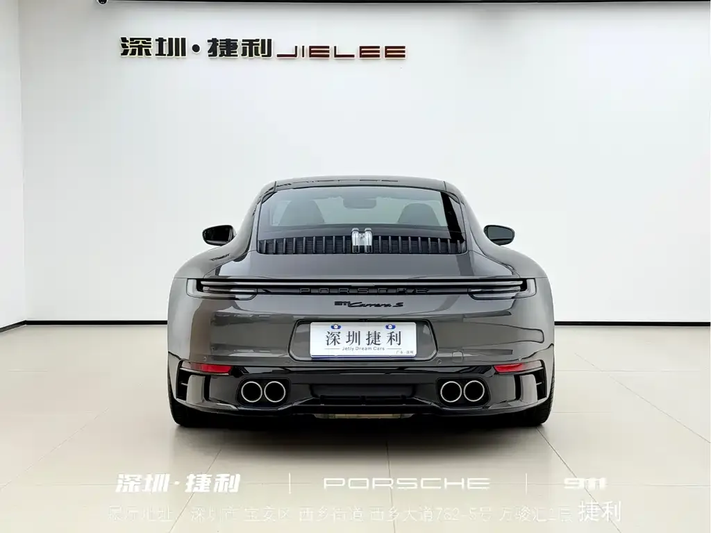 Porsche 911 2022 из CN, фото 4