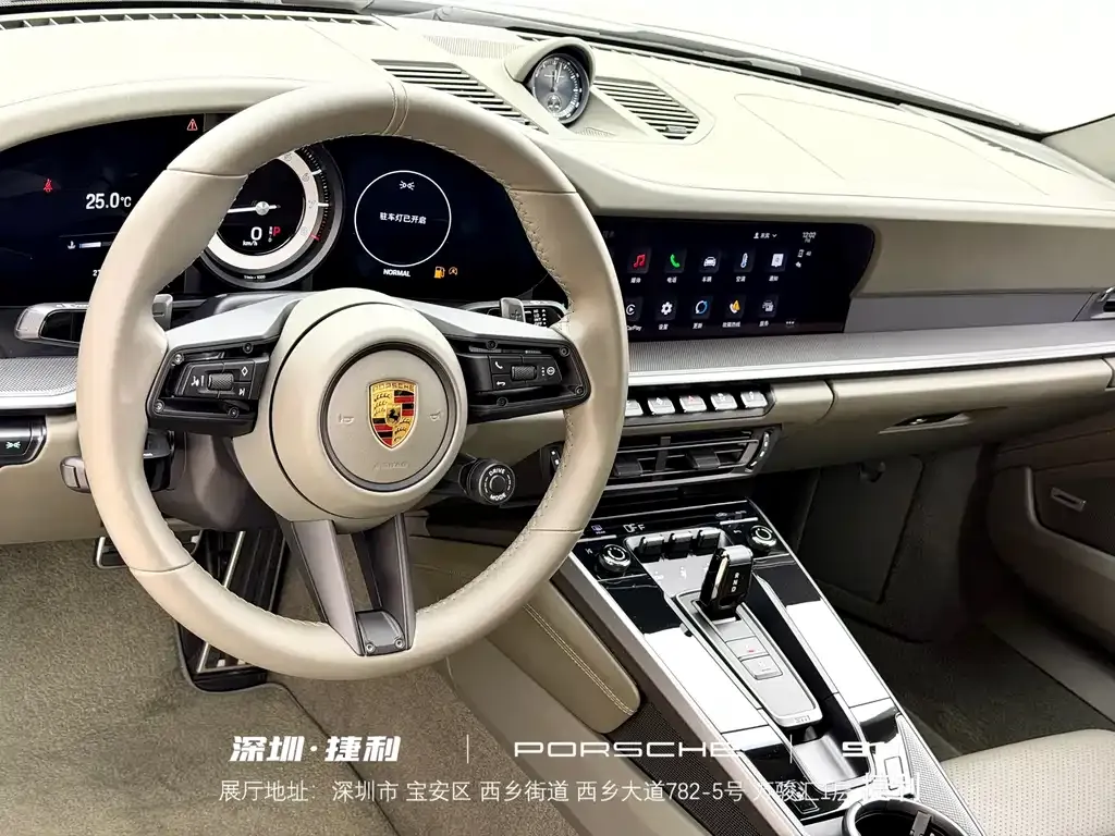 Porsche 911 2022 из CN, фото 5