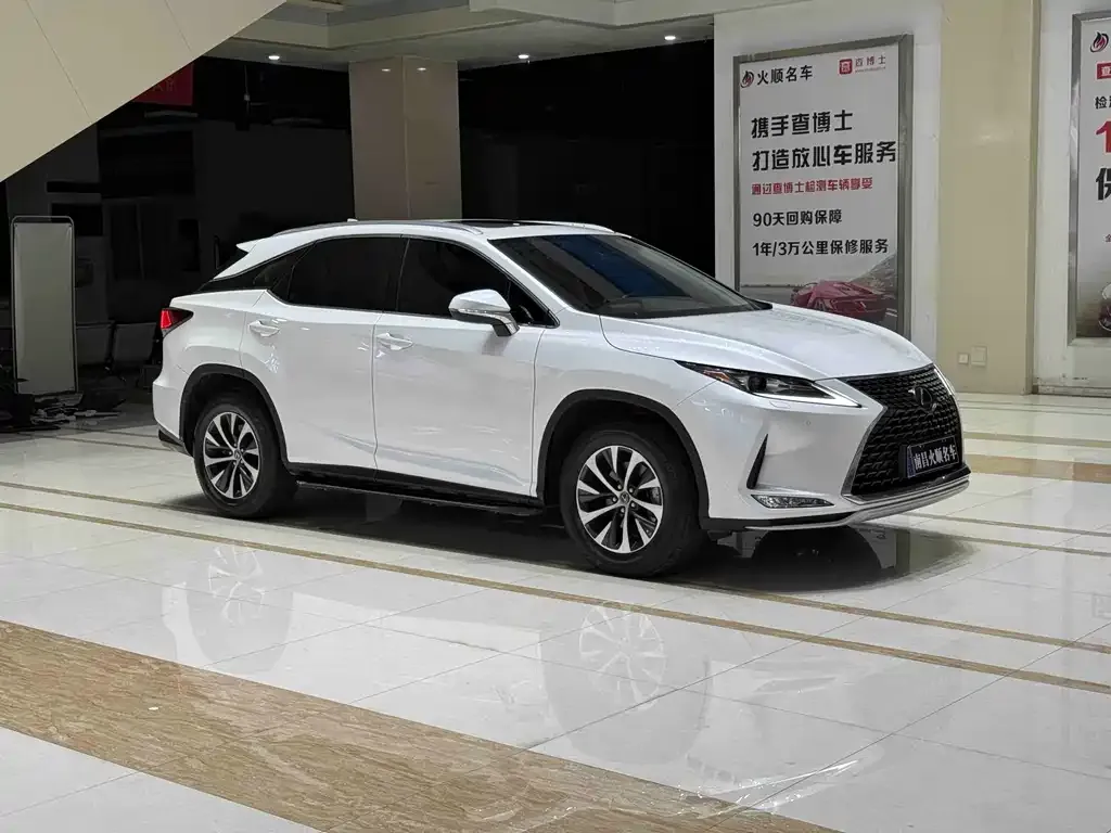 Lexus RX 2022 из CN, фото 5