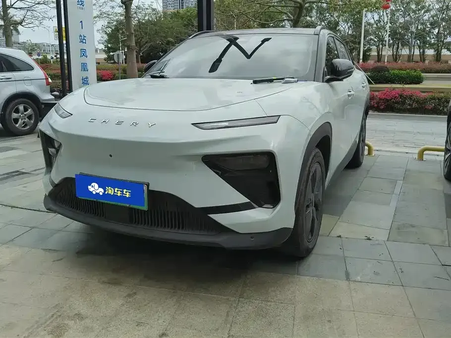 Chery New Energy Shuxiangjia