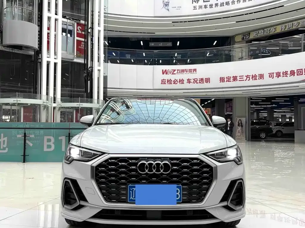 Audi Q3 Sportback — фото 7