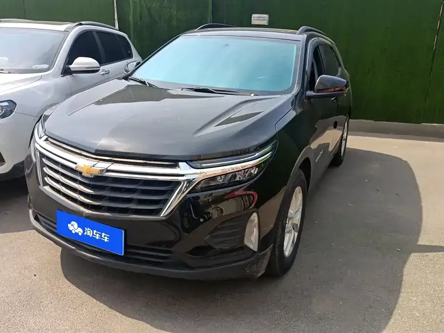 Chevrolet Equinox 2021 из CN, фото 1