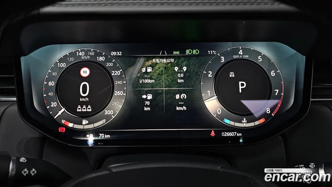 Land Rover Range Rover 2024 из KR, фото 7