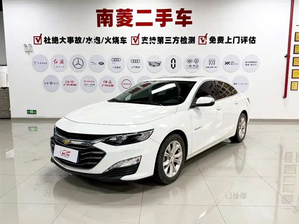Chevrolet Malibu XL