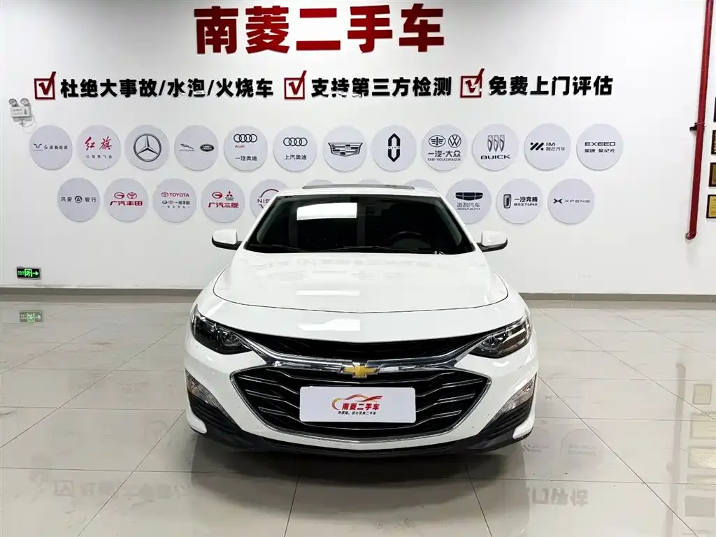 Chevrolet Malibu XL 2024 из CN, фото 8