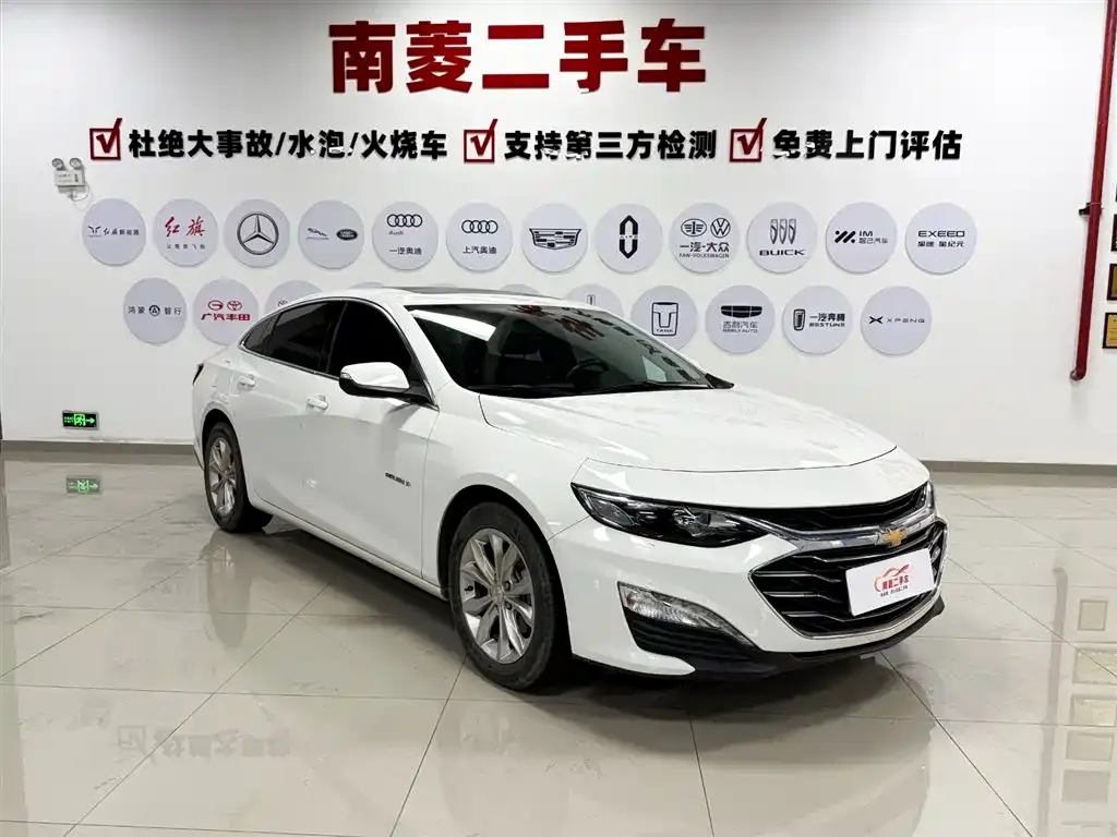 Chevrolet Malibu XL 2024 из CN, фото 2