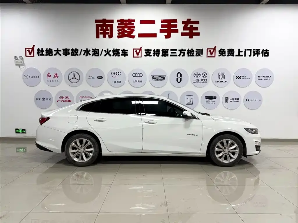 Chevrolet Malibu XL 2024 из CN, фото 6