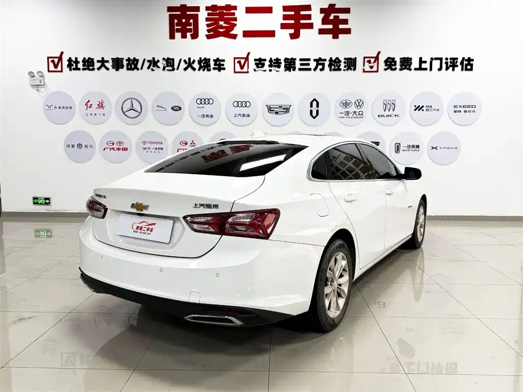 Chevrolet Malibu XL 2024 из CN, фото 9