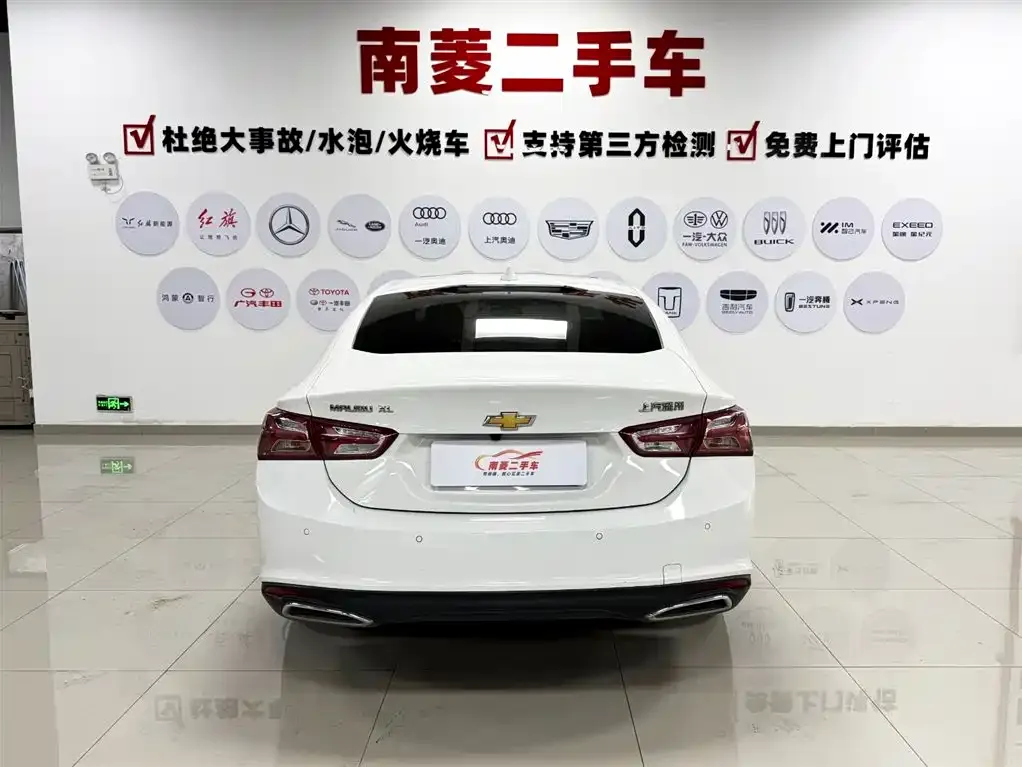 Chevrolet Malibu XL 2024 из CN, фото 5
