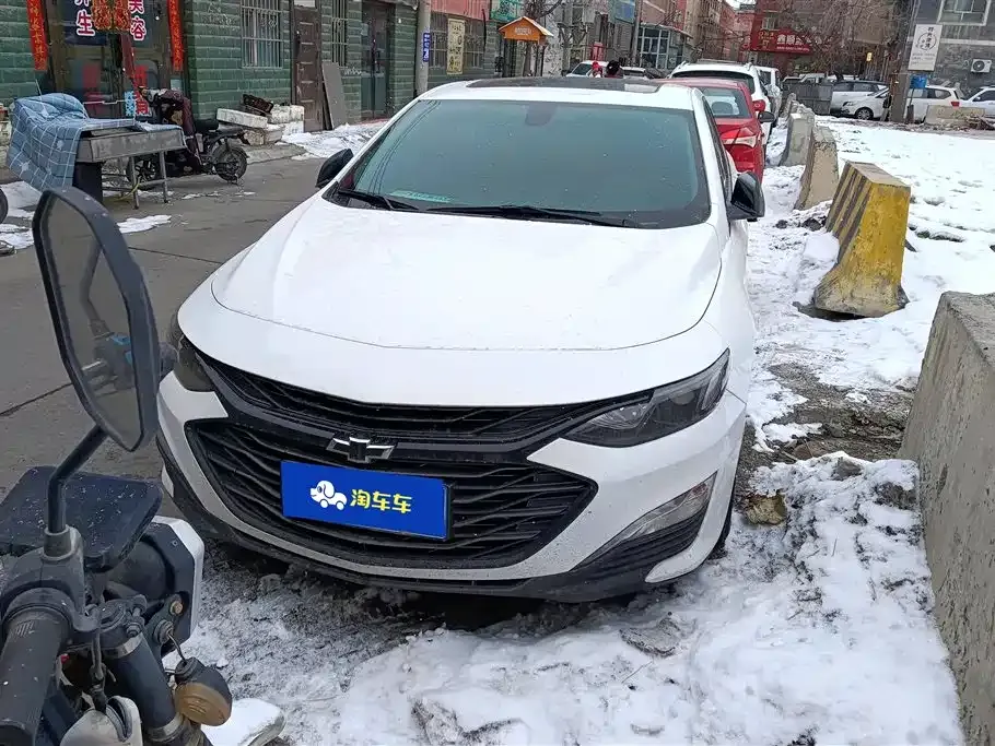 Chevrolet Malibu XL 2022 из CN, фото 8
