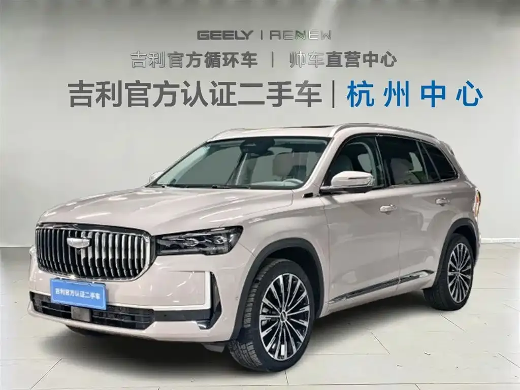 Geely Xingyue L — фото 1