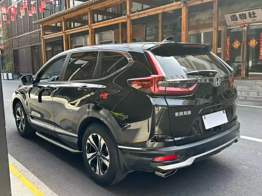 Honda CR-V — фото 4