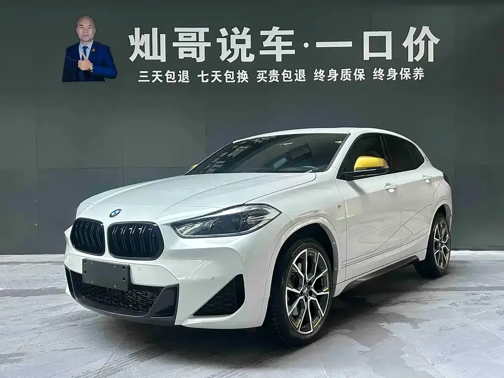 BMW X2 — фото 1