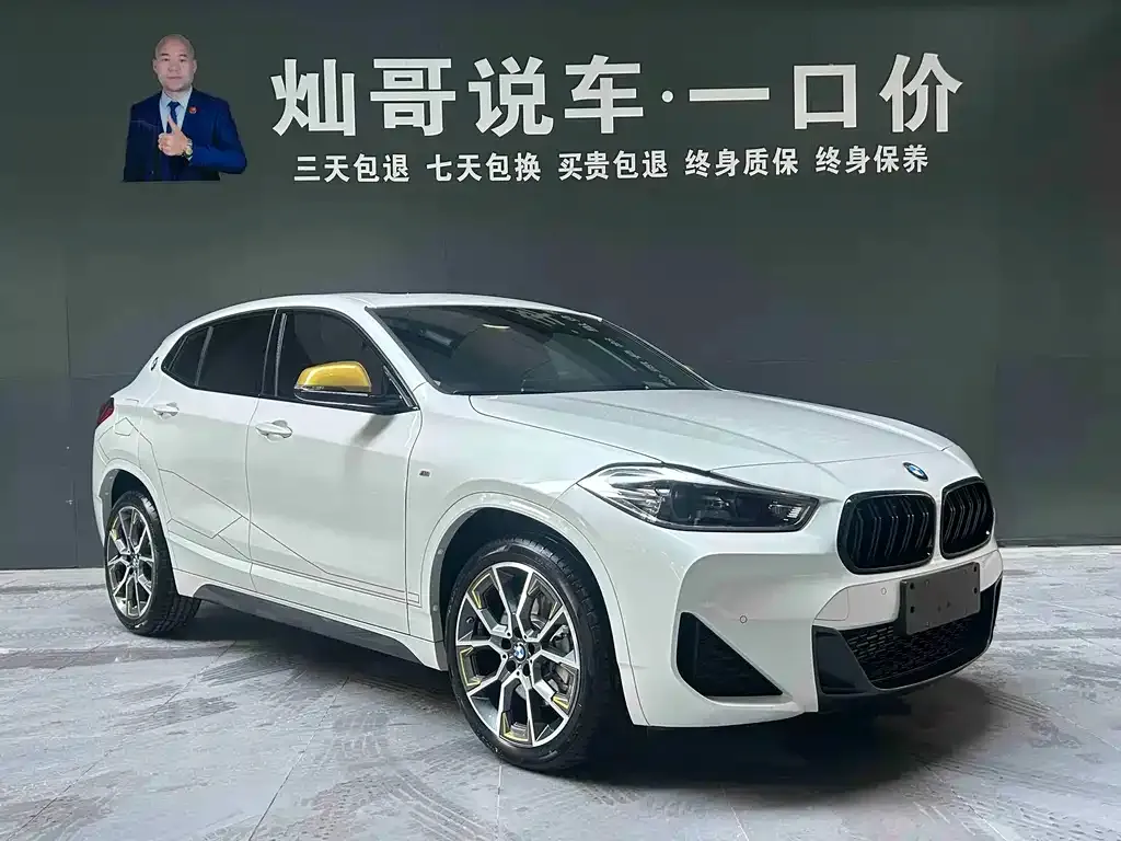 BMW X2 — фото 9