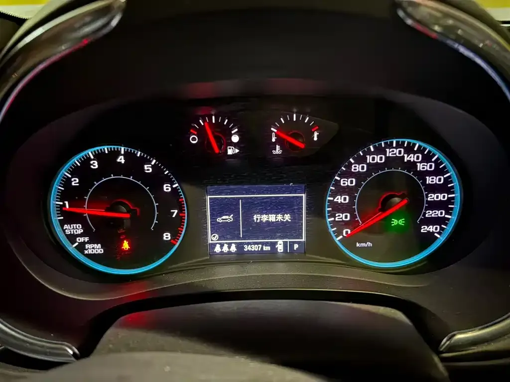 Chevrolet Malibu XL 2021 из CN, фото 4