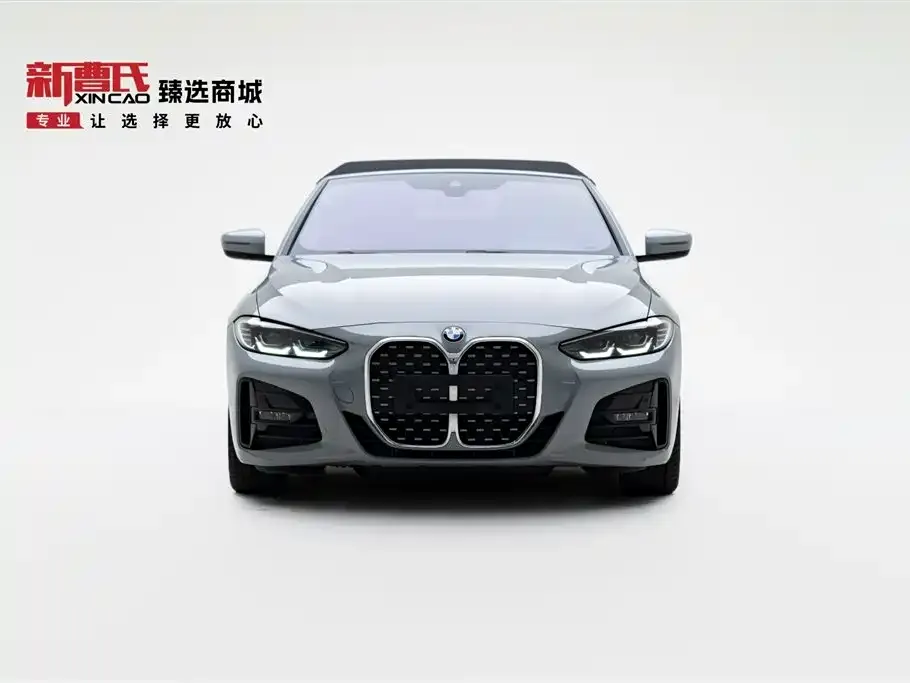 BMW 4 Series 2022 из CN, фото 3