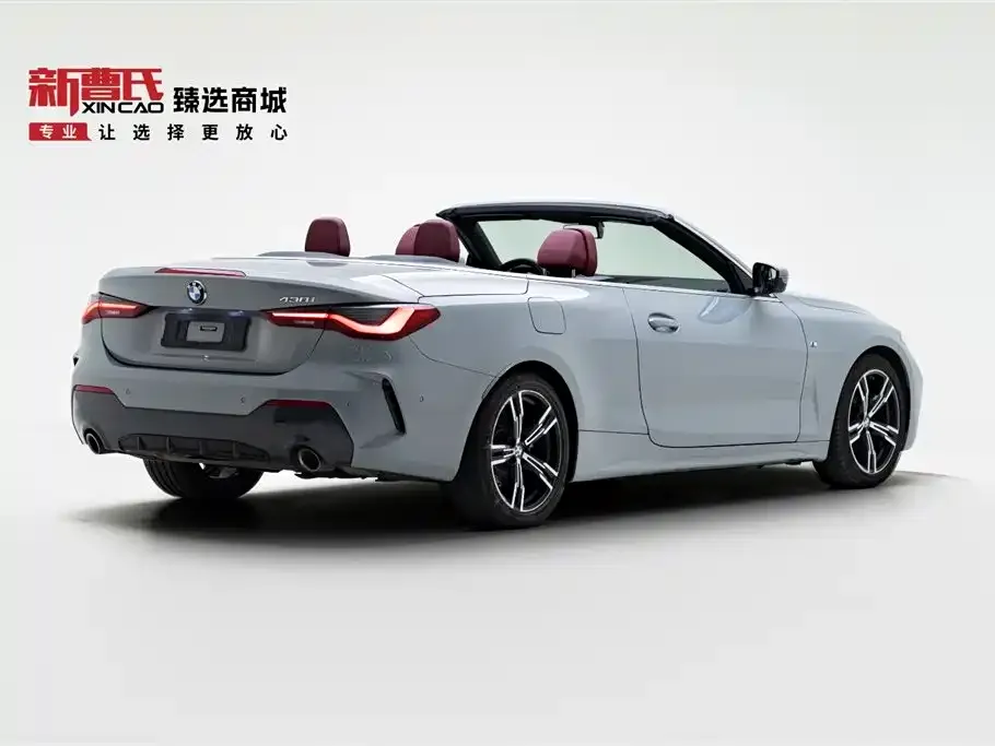 BMW 4 Series 2022 из CN, фото 7