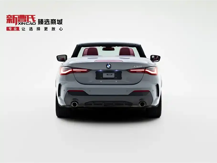 BMW 4 Series 2022 из CN, фото 2