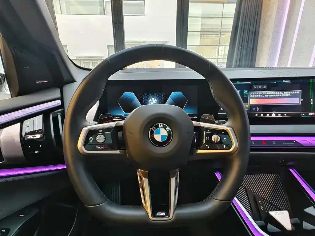 BMW X3 2025 из CN, фото 10