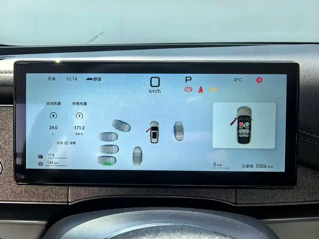 BYD Seal 06 DM-i Touring Edition — фото 10