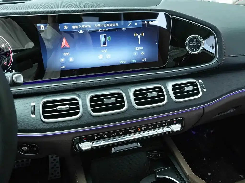 Mercedes-Benz GLE 2024 из CN, фото 7