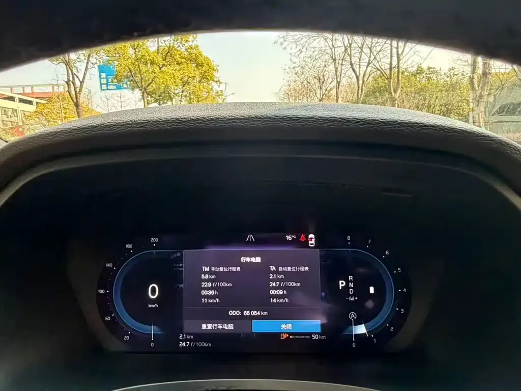 Volvo S90 2023 из CN, фото 3