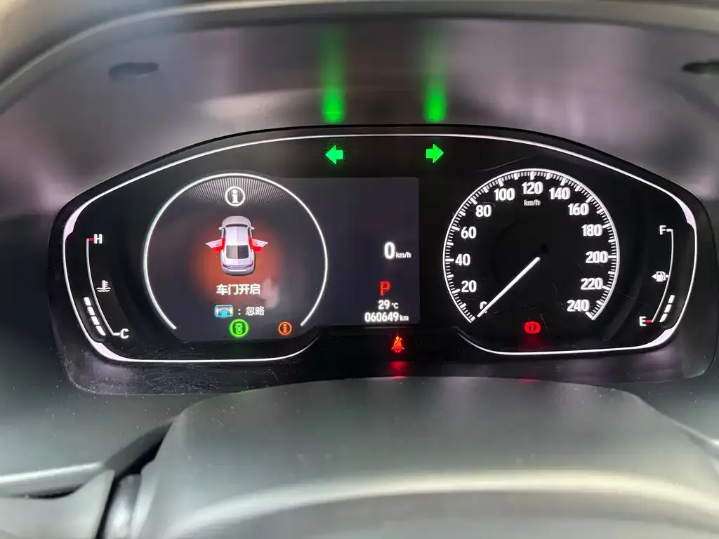 Honda Accord — фото 10