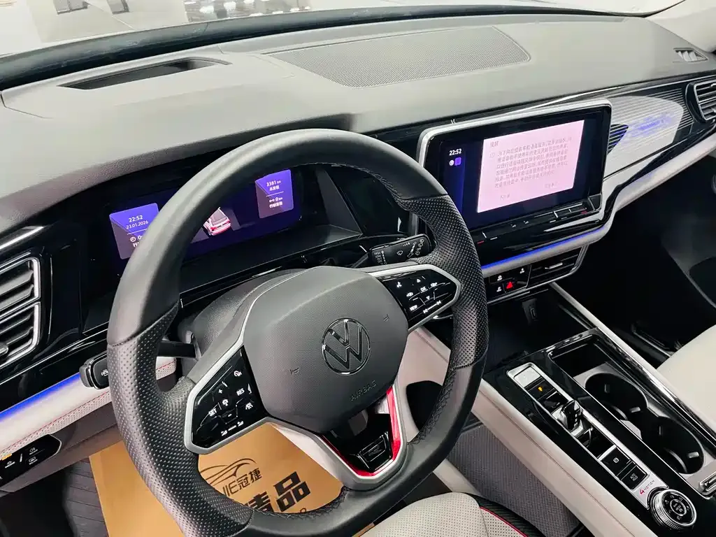 Volkswagen Teramont X 2024 из CN, фото 7