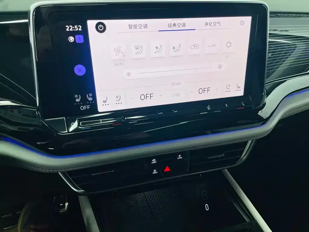 Volkswagen Teramont X 2024 из CN, фото 4