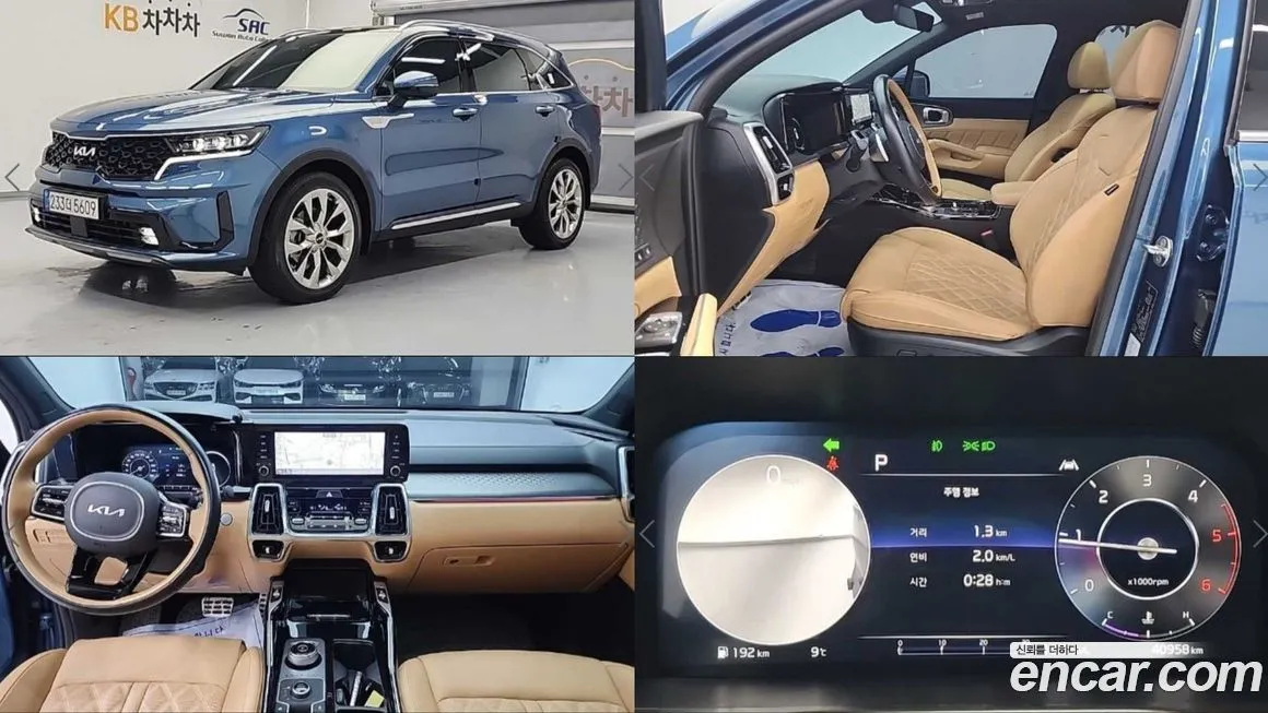 Kia Sorento 2023 из KR, фото 1