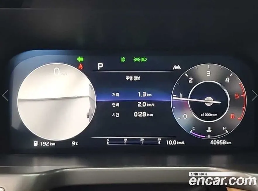 Kia Sorento 2023 из KR, фото 2
